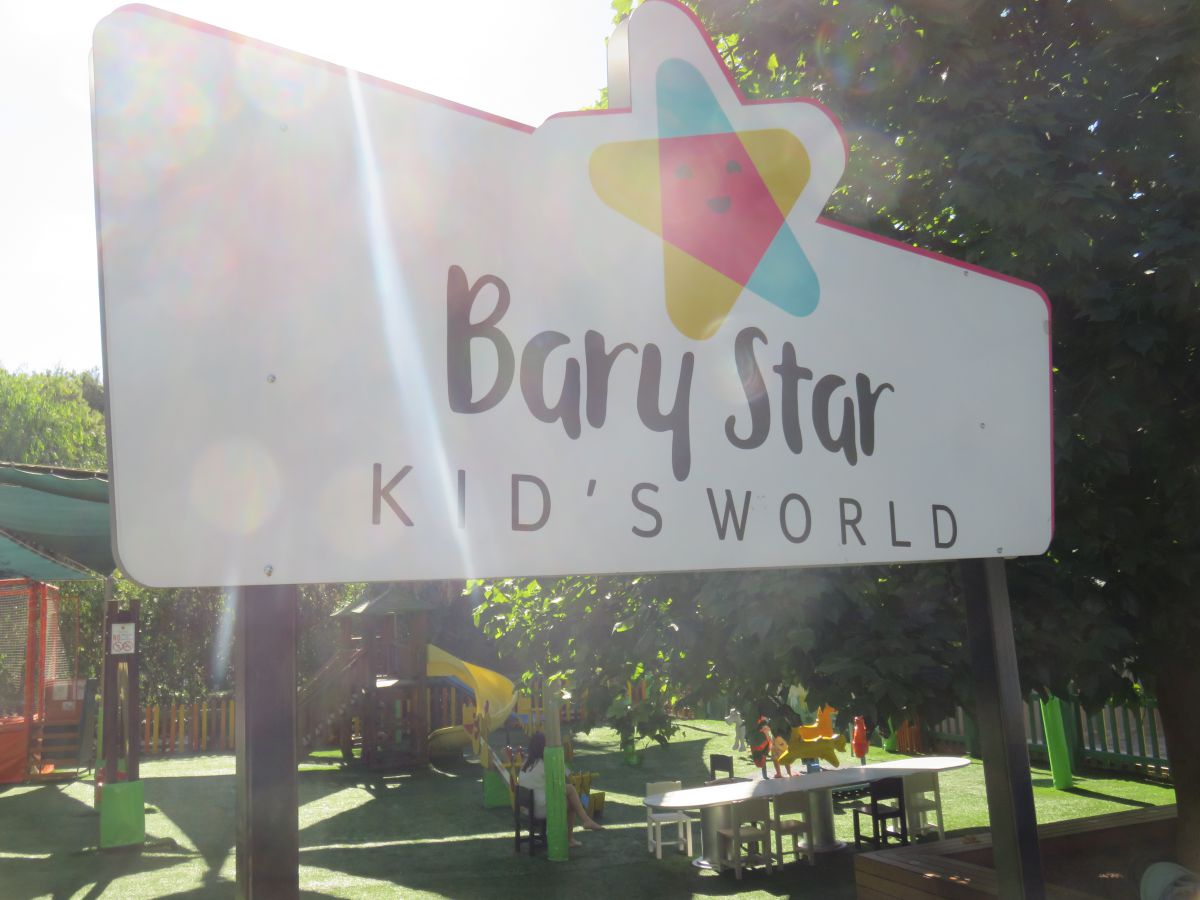 imagini hotel BARUT HEMERA